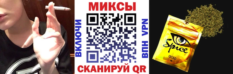 Купить закладки  Гатчина  Бутират оксана 