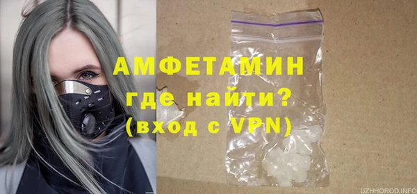 марки lsd Зерноград