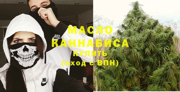 марки lsd Зерноград