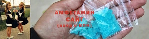 бошки Зеленодольск