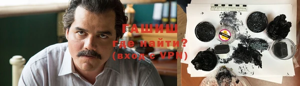 марки lsd Зерноград