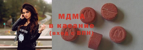Альфа ПВП Зеленокумск