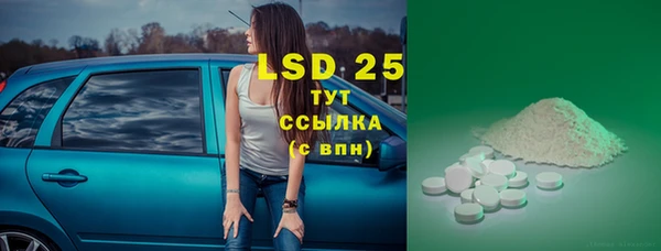 бошки Зеленодольск