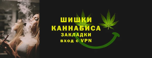 Альфа ПВП Зеленокумск