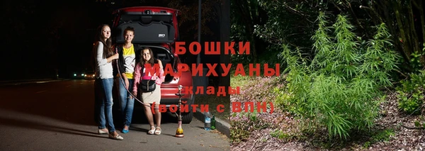 Альфа ПВП Зеленокумск