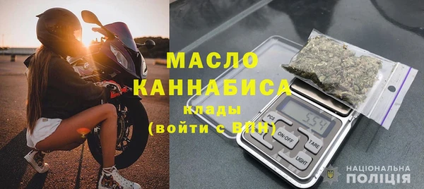 марки lsd Зерноград