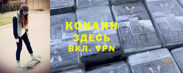 марки lsd Зерноград