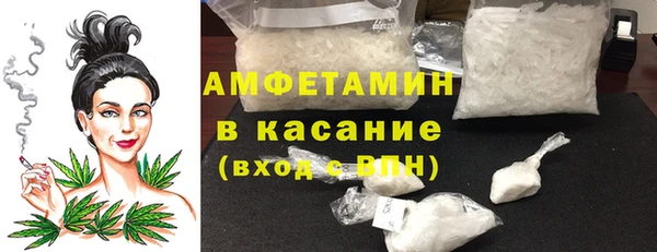 марки lsd Зерноград